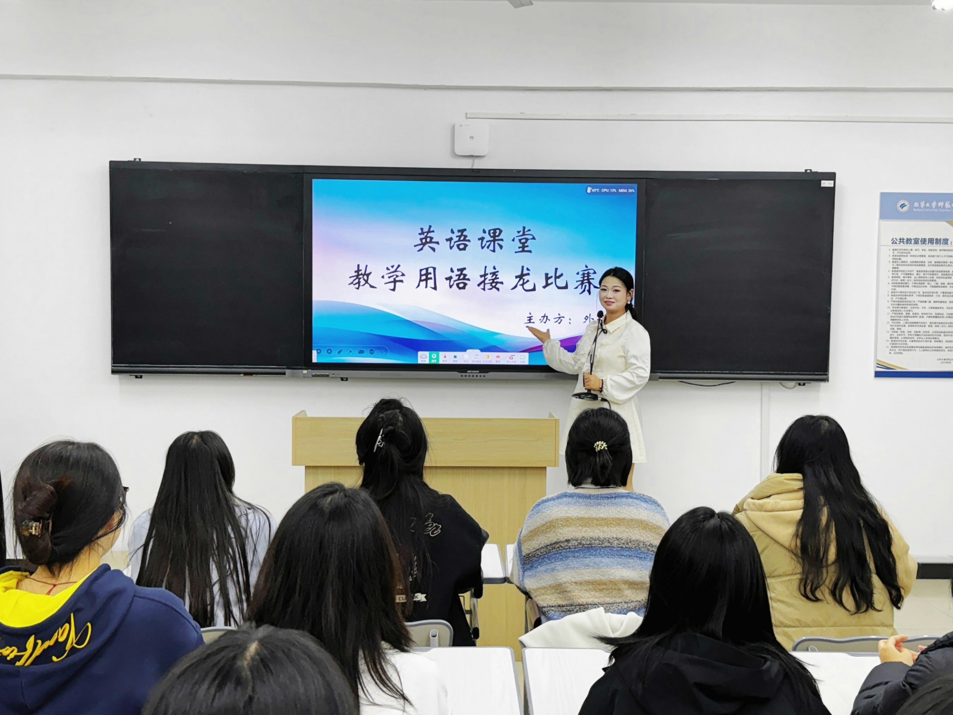 1762834343478c4ca4238a0b923820dcc509a6f75849b